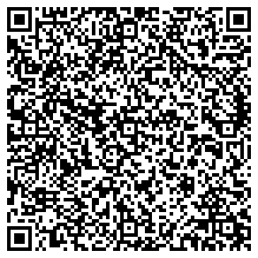 QR-код с контактной информацией организации Studytoria