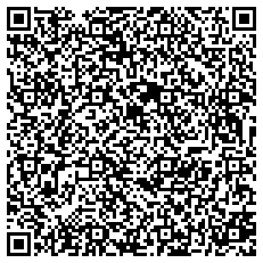 QR-код с контактной информацией организации Профессионал