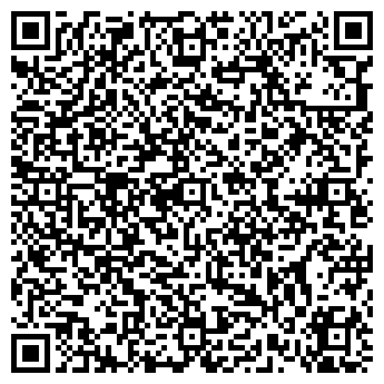 QR-код с контактной информацией организации Студия БО