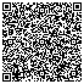 QR-код с контактной информацией организации ООО Керамика 21 Век