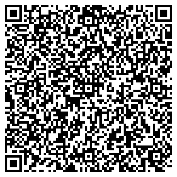 QR-код с контактной информацией организации ООО ПроВЭД Адванс