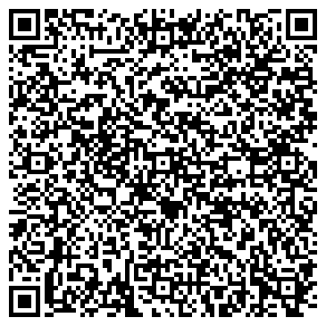 QR-код с контактной информацией организации Ателье Кожаный фасон