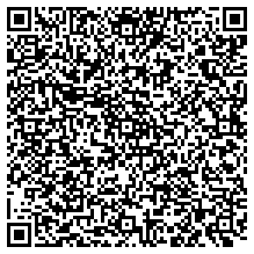 QR-код с контактной информацией организации ООО ЭРК Прайм