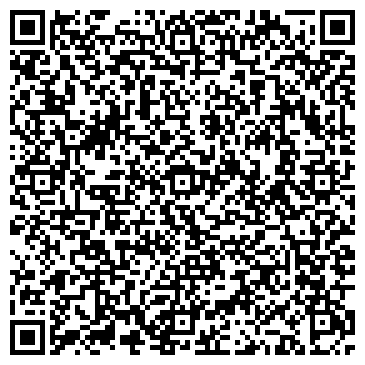 QR-код с контактной информацией организации ООО Интеграл