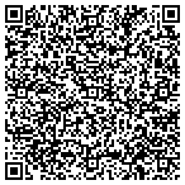 QR-код с контактной информацией организации ООО Екатериновский карьер