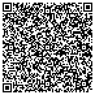 QR-код с контактной информацией организации Комфорт-сервис