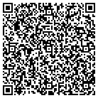 QR-код с контактной информацией организации ООО Справабай