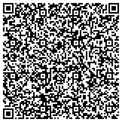 QR-код с контактной информацией организации Сокровища Крыма - интернет-магазин крымской косметики