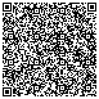 QR-код с контактной информацией организации ООО Тендер Корп