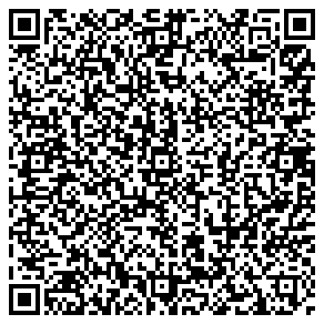 QR-код с контактной информацией организации Профи кат