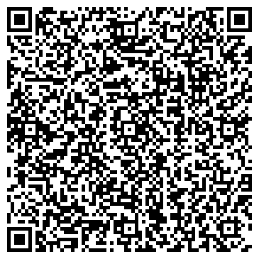 QR-код с контактной информацией организации ООО Rigida