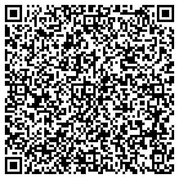 QR-код с контактной информацией организации Медицинское такси