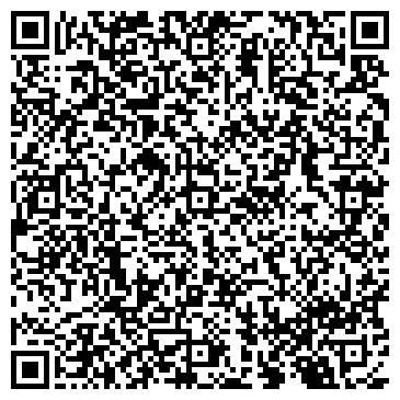 QR-код с контактной информацией организации ООО Клерк