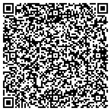 QR-код с контактной информацией организации Альфасервис Люгонг