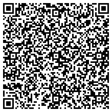 QR-код с контактной информацией организации Тентум