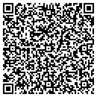 QR-код с контактной информацией организации НЕНАШЕВ В.П.