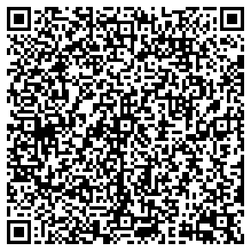 QR-код с контактной информацией организации ООО Фьёрден