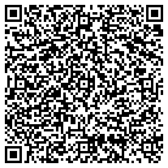 QR-код с контактной информацией организации Bradex home