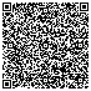 QR-код с контактной информацией организации ООО "МАКО"