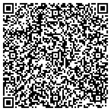 QR-код с контактной информацией организации ПравоЭксперт