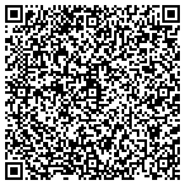 QR-код с контактной информацией организации ООО Солнечный город
