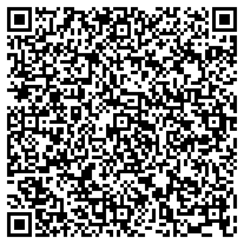 QR-код с контактной информацией организации ООО АрбадСтрой