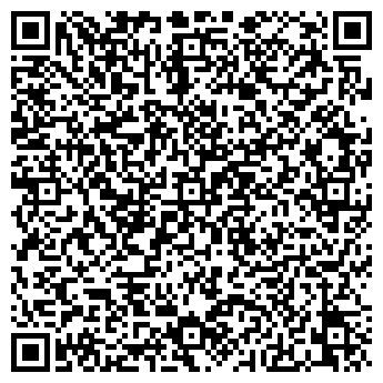 QR-код с контактной информацией организации Exotic.42