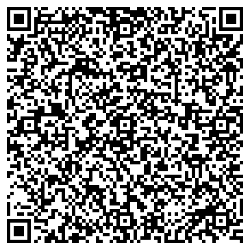 QR-код с контактной информацией организации ООО Мосгеопро