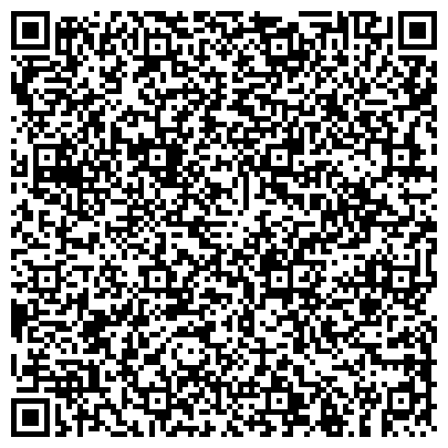 QR-код с контактной информацией организации ООО «Уральский завод жгутов»