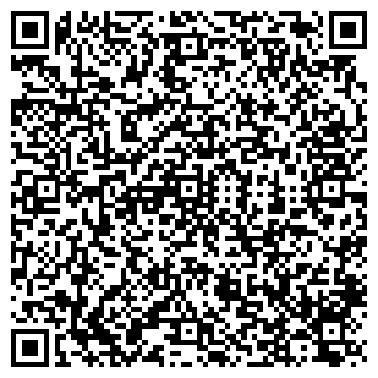 QR-код с контактной информацией организации Нижнедвиж