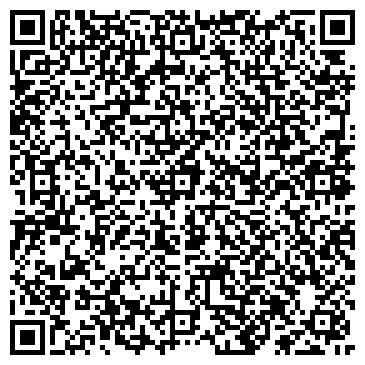 QR-код с контактной информацией организации DentalTrust