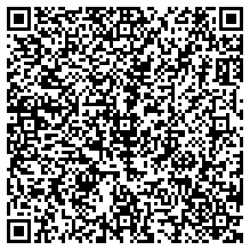 QR-код с контактной информацией организации ООО Специальные технологии