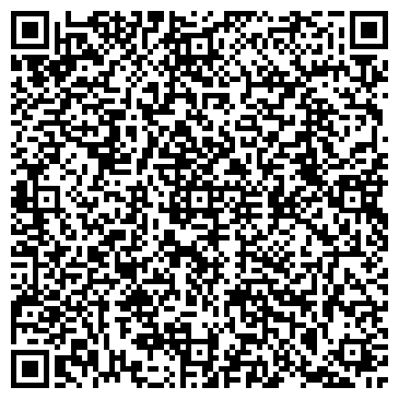 QR-код с контактной информацией организации ООО Аргентум 76
