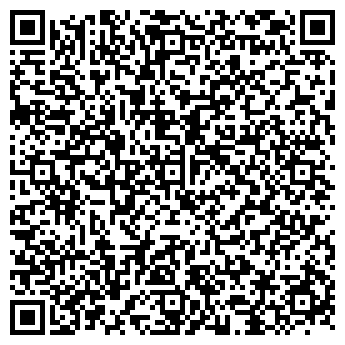 QR-код с контактной информацией организации ООО Хогарт_арт