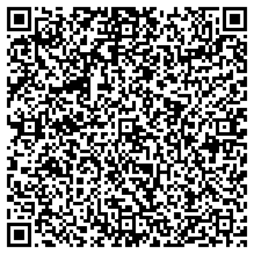 QR-код с контактной информацией организации ООО Первый Эко Проект