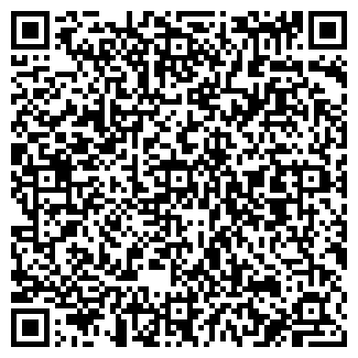 QR-код с контактной информацией организации ООО Проф-ком