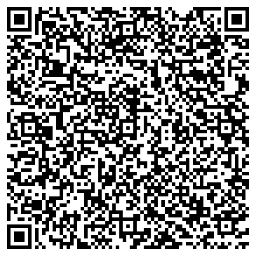 QR-код с контактной информацией организации Магистраль