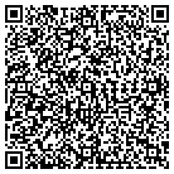 QR-код с контактной информацией организации ООО Кувалда