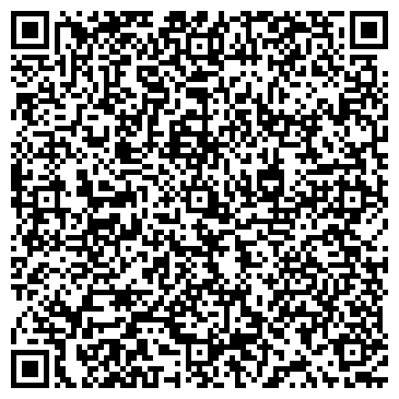 QR-код с контактной информацией организации ООО Итербиум