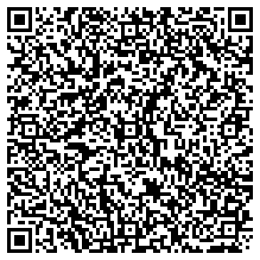 QR-код с контактной информацией организации ООО Персей