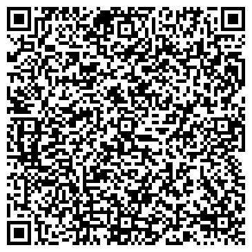 QR-код с контактной информацией организации "Дом Построй"