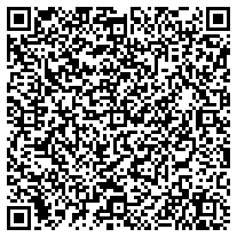 QR-код с контактной информацией организации ООО ДТ Сервак