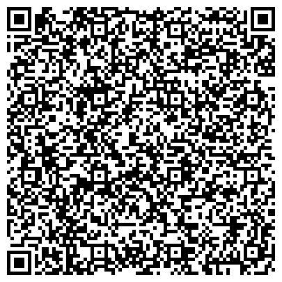 QR-код с контактной информацией организации ИП «Винго Клин»