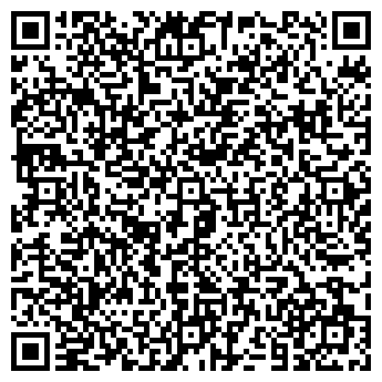 QR-код с контактной информацией организации ООО "Вира"