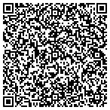 QR-код с контактной информацией организации ООО Эстетика Комфорта