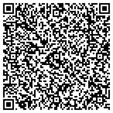 QR-код с контактной информацией организации ООО СДВ-Строй