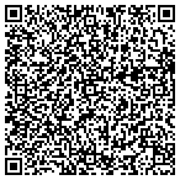 QR-код с контактной информацией организации ООО «Люблю цветы»