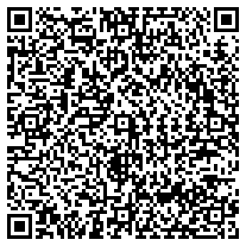 QR-код с контактной информацией организации «Буржуй»