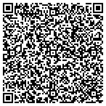 QR-код с контактной информацией организации Consulting in Logistics