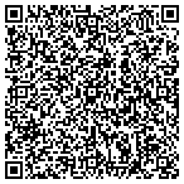 QR-код с контактной информацией организации ООО «СуперТекСтиль»
